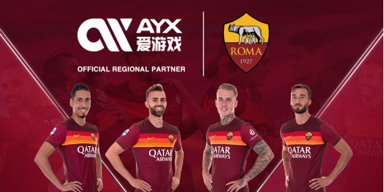 在全球籃球